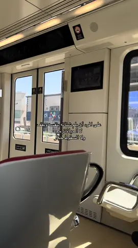 #اكسبلور #explore #A 