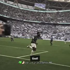 يستاهلك يستااااهلك!#viral 