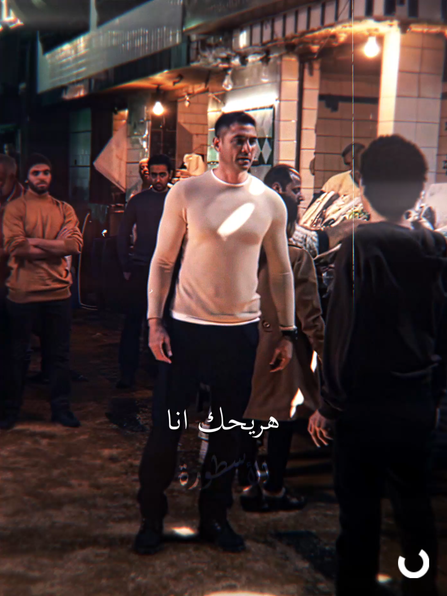 جات معاكم بأني كوتي موتي 😎 #fyp #foryou #foryoupage #viral #حالات_واتس