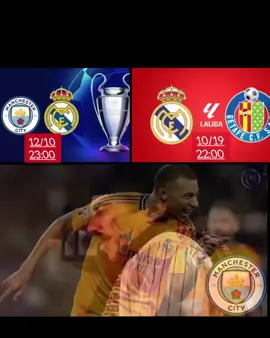 #إكسبلور#متابعة#ريال مدريد ومانشستر سيتي