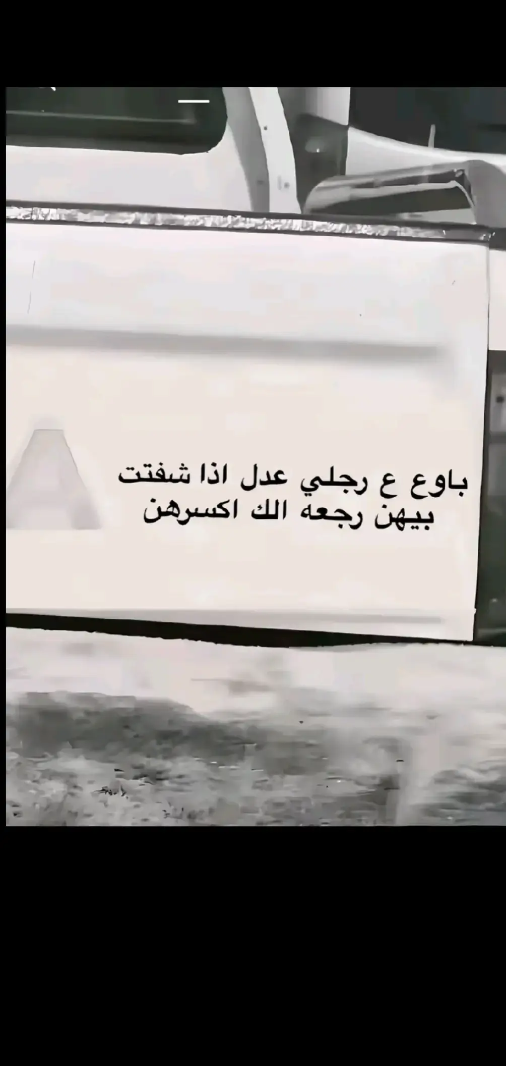 #نصائح_مفيدة 