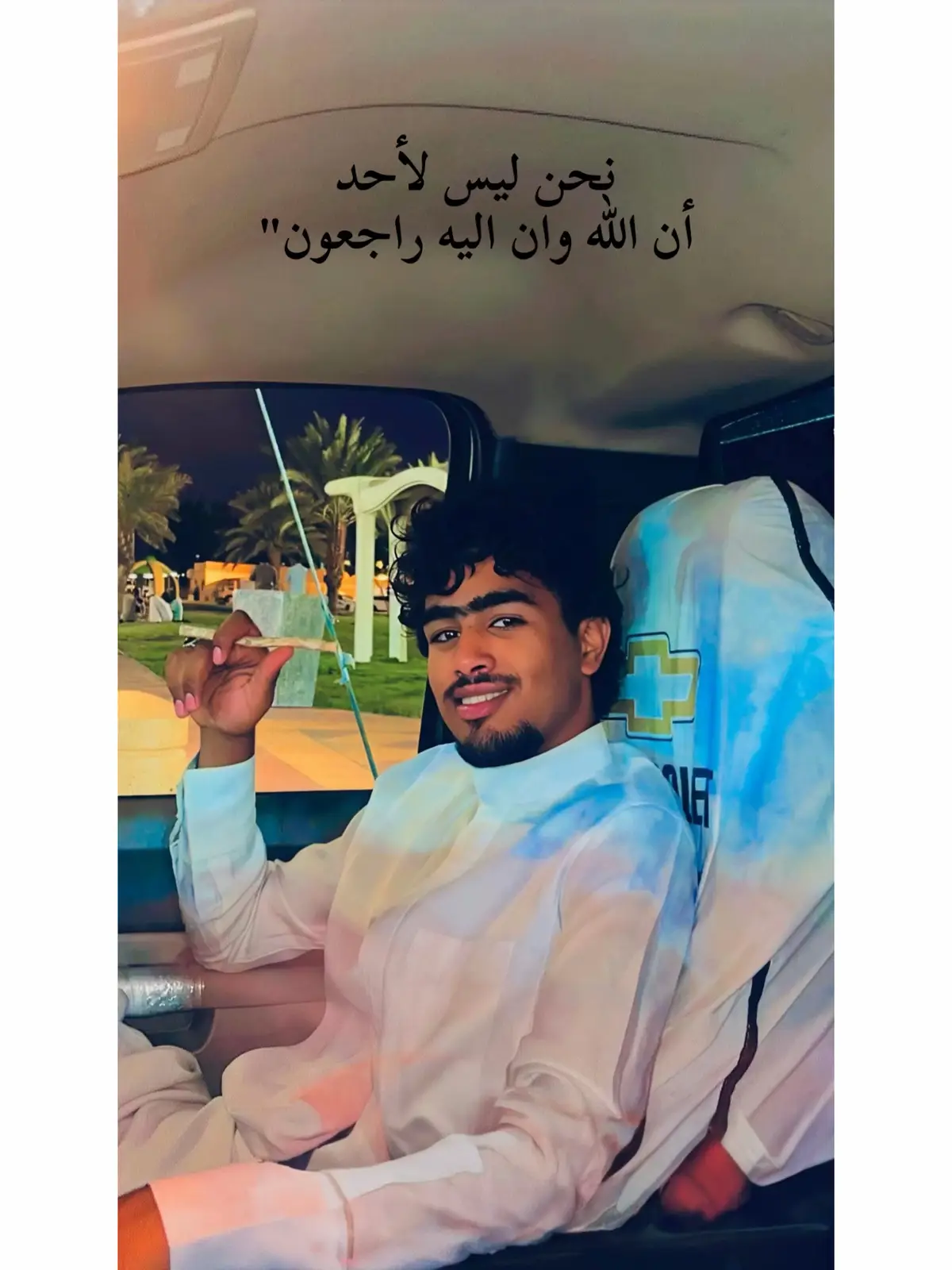 #fyp #fypシ゚ #funny 🔄🫵
