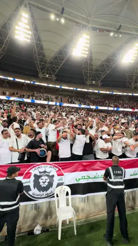 الف مبروك منتخبنا #اسود_الرافدين #منتخب_العراق #منتخبنا 