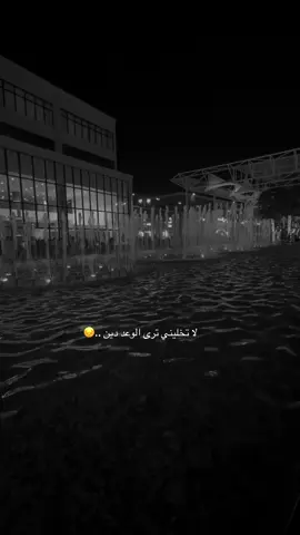 🎶🤍🥹