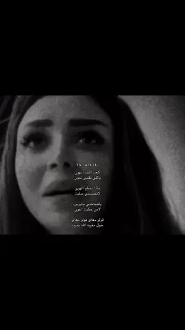 #الشعب_الصيني_ماله_حل😂😂 #طلعوهه_آكسبلور #تصميم_فيديوهات🎶🎤🎬 #رهف_القحطاني_وذ_نكهة 