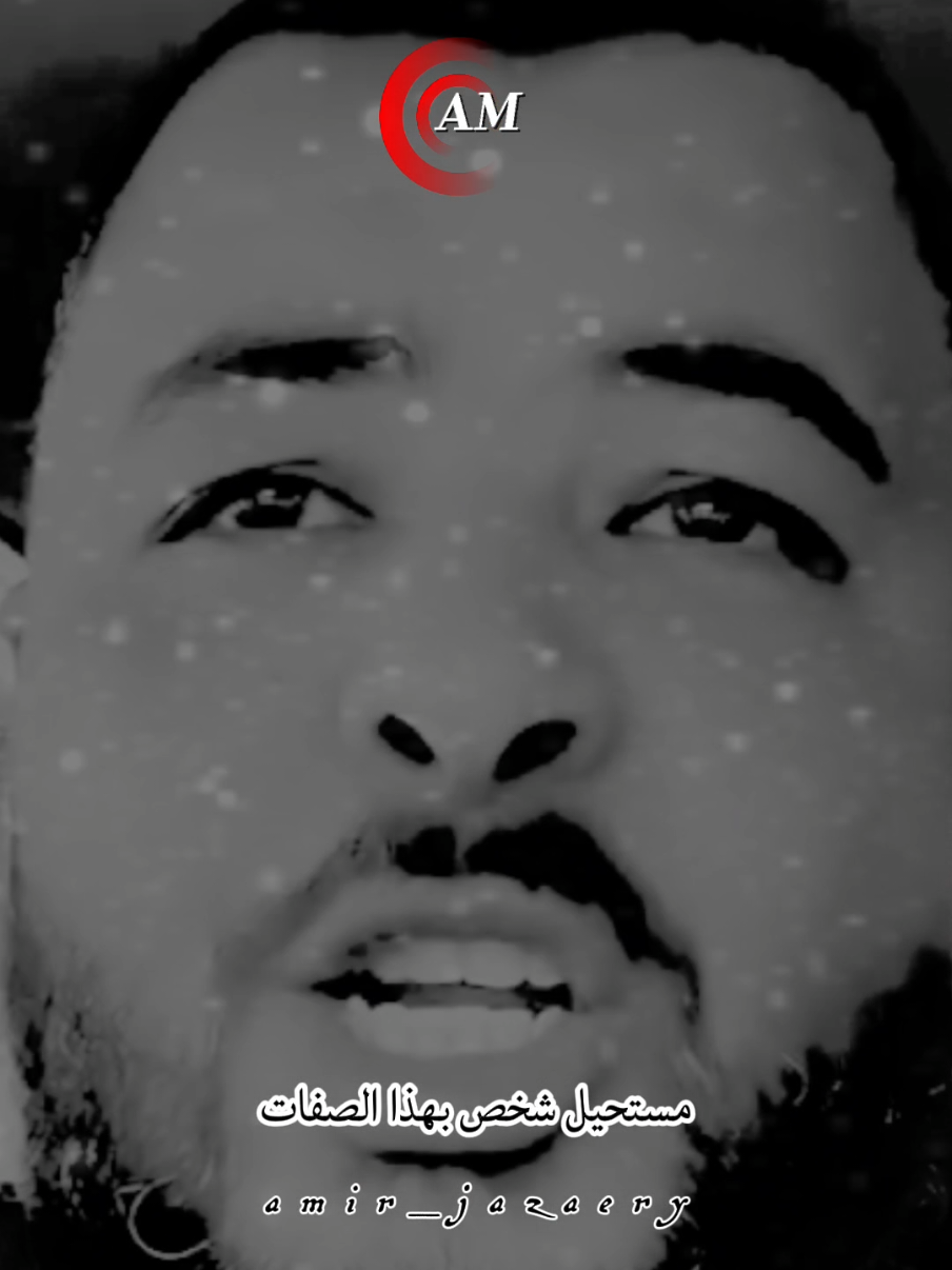 #مصمم_فيديوهات🎬🎵 #متابعه_ولايك_واكسبلور_احبكم #500k #capcut_edit #trendingvideo 