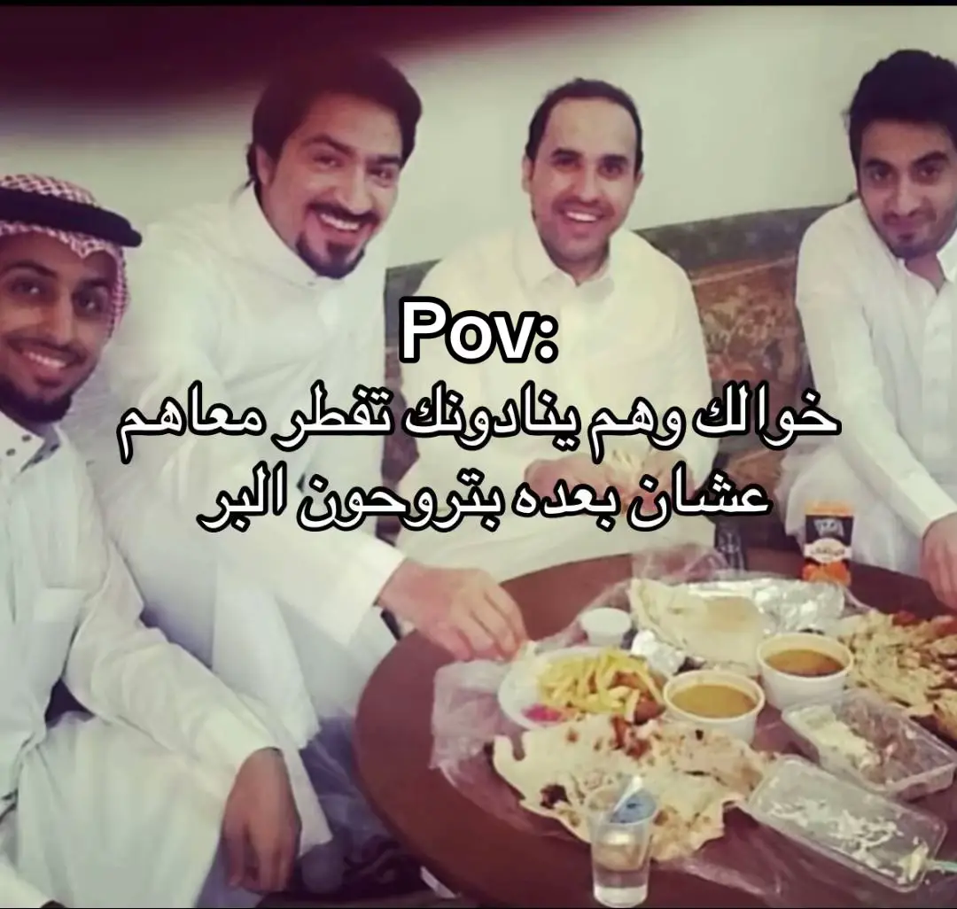 بالاجازة بعد ايام#fyppppppppppppppppppppppp #الشعب_الصيني_ماله_حل😂😂 