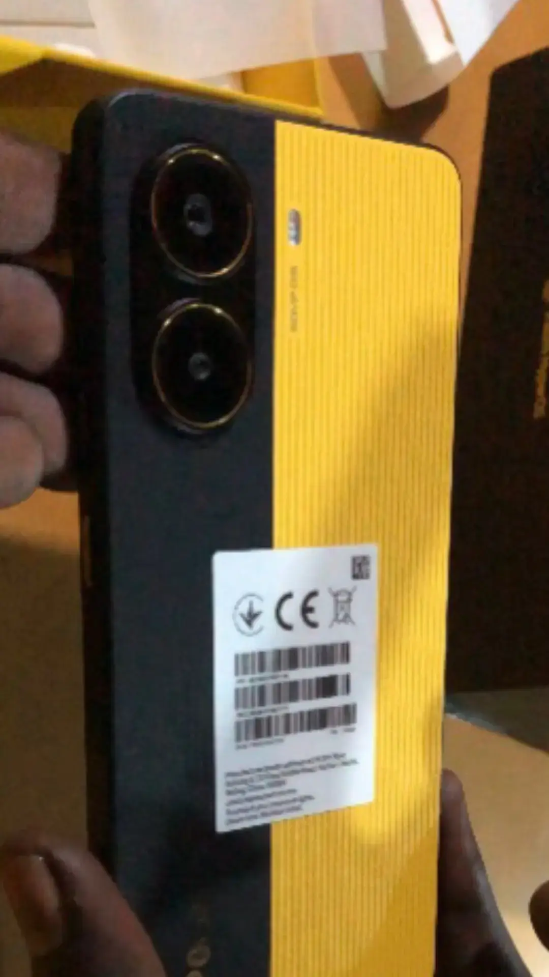 Poco x7 por #ببجي_موبايل #ببجي_pubg اقوى حساسية 