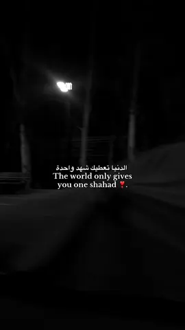 #الشعب_الصيني_ماله_حل😂😂 #لايك_متابعه_اكسبلور #CapCut #تصاميمي🔥✌🏻 #لايك_متابعه 