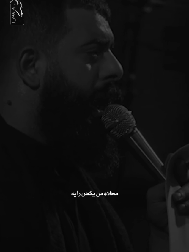 دخـيـل الـهـاشـمـي....  #مجتبى_الكعبي #آلمصمم_مـهـدي 