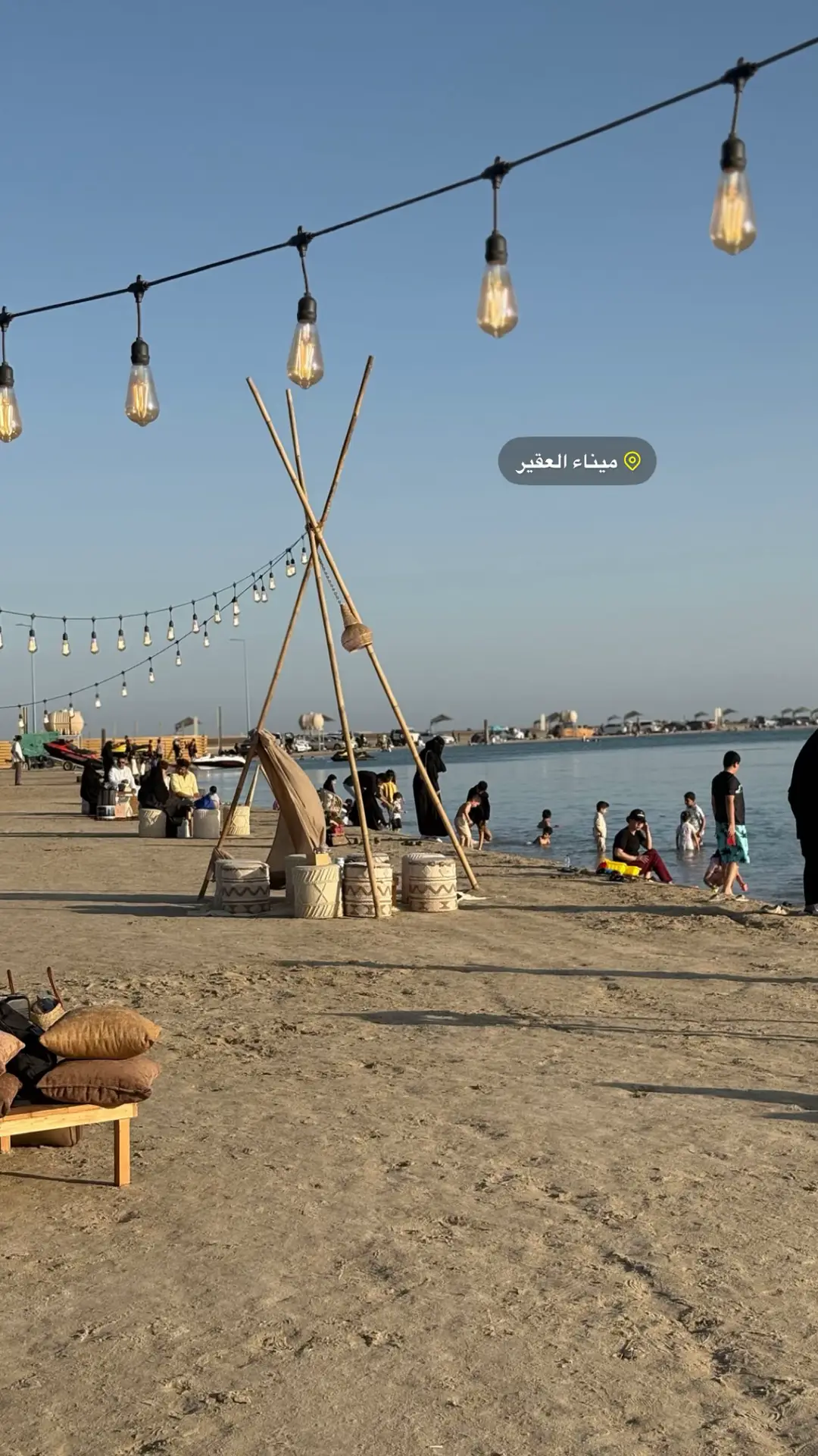 #بحر_العقير_الاحساء #شاطئ ماليبو# 🏖️☀️