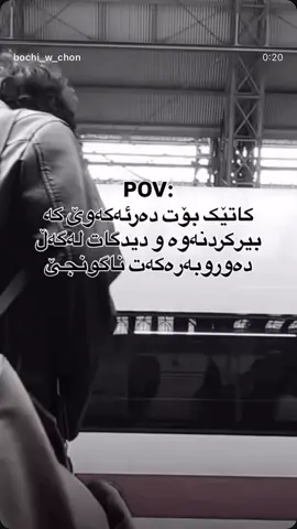 ئتس نۆرمەڵ 😎