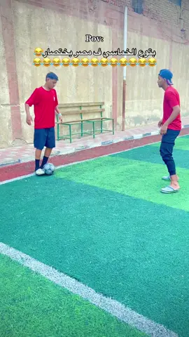 بوووت😂😂😂@⚡️ 