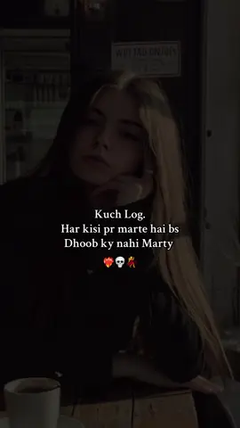 😂😅#foryoupageofficial #viralvideo #foryoupage #foryoupageofficiall #foryou 