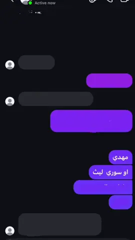 اقرولي سوره الفاتحه  بنات اذا اختفيت#شعب_الصيني_ماله_حل😂😂 #keşfet #standwithkashmir #vaiprofycaramba #80smusic 