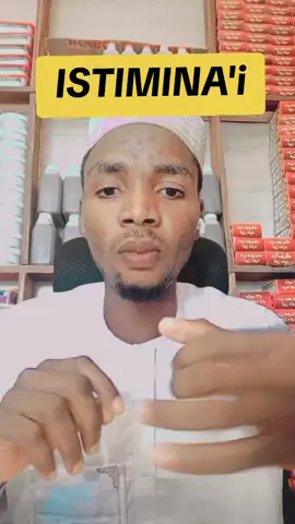 #darul_elaj_islamic_medicine #CapCut #viral_video #arewa__tiktok 