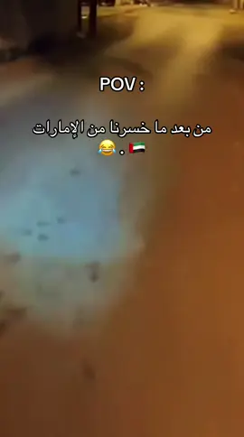 #لايك_كومنت_منشن_تفاعل🚩 