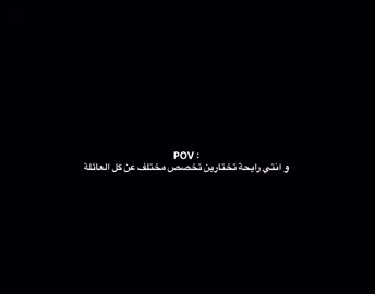 #kdrama #fyp  #pov 