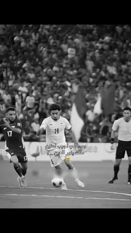 #زيدان_اقبال #علي_جاسم #ايمار_شير #منتخب_العراقي #ابراهيم_بايش 