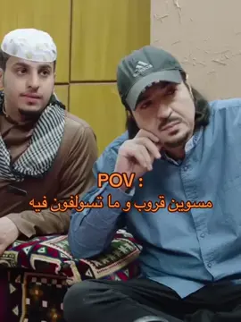 #رياكشنات #ترندد #ضحك😂 #اكسبلور #هههههههههههههههههههههههههههههههههههههه 