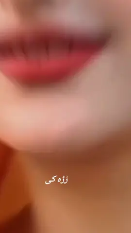 #owueu4ueueiweyeyu3iegeu3ij3g #oidf🥀🌹🥀🌹🌹🥀🌹🥀🌹😭💔🌹👈🥀😭💔😭🌹🌹😭😭🌹🌹😭🌹🌹🥀😭💔🥀🌹💔🥀 #oidf🥀🌹🥀🌹🌹🥀🌹🥀🌹😭💔🌹👈🥀😭💔😭🌹🌹😭😭گگھسگدگدگdhdhhdyeyeyyydy #oidf🥀🌹🥀🌹🌹🥀🌹🥀🌹😭💔🌹👈🥀😭💔😭🌹🌹😭😭🌹🌹😭🌹🌹🥀😭💔🥀🌹💔🥀 #owueu4ueueiweyeyu3iegeu3ij3g 