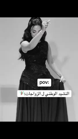 #بحر_الهوى_والحب_محتاج_بحار #@راقية #رقص #خديجه _معاذ #fyp 