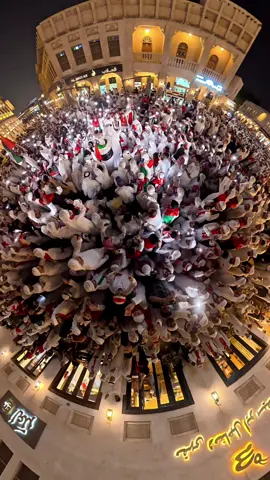 #فرحة_وطن 