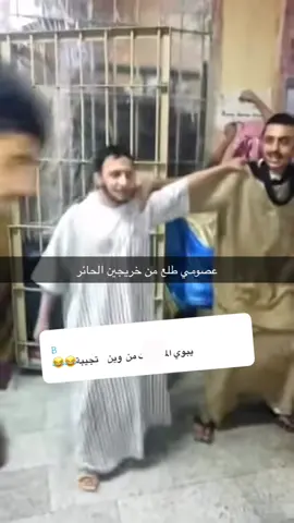 #عصومي ههههههههههههههههههههههههههههههههههههههههههههههههههههههههههههههههههههههههههههههههههههههههههههههههههههههههههههههههههه هههههههههههههههههههههههههههههههههههههههههههههههههههههههههههههههههههههههههههههههههههههههههههههههههههههههههههههههههه 