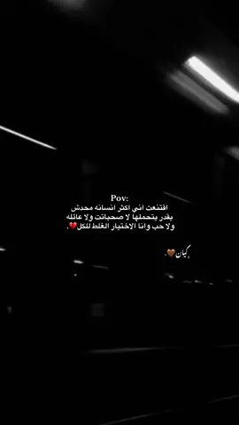 حصل💔.  #مصر_العراق_السعودية_تونس_المغرب_الجزائر #تركيا_اسطنبول_العراق_سوريا_مصر_االسعوديا #كيان_الدرسي #السعوديه_الرياض_حايل_جده_القصيم_بريده 