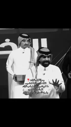 كل شي بيمضي، وفرج الله قريب | #explore #foryoupage #fypage #foryou #الله 