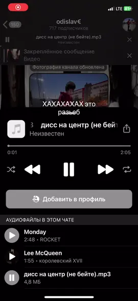 #дисс #центр #рекомендации #рекомендації #разьеб 