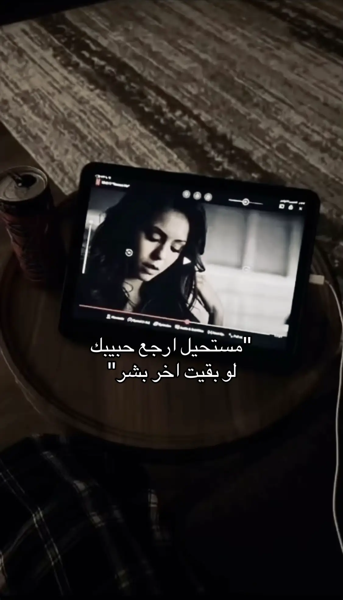 #اكسبلورexplore 