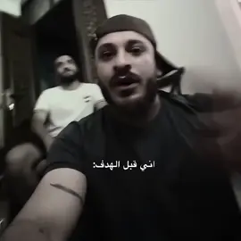 #الشعب_الصيني_ماله_حل😂😂 #مالي_خلق_احط_هاشتاقات #foryou #foryou #زيدان_اقبال 