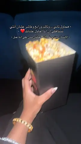 #فيها_ايه_يعني #اكسبلورexplore 