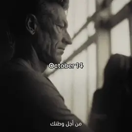 بالتوفيق #saudiarabia #المنتخب_السعودي #كاس_العالم #worldcup 