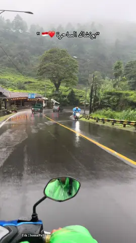 #اكسبلورexplore #travel #بونشاك_اندونيسيا #bali #الشعب_الصيني_ماله_حل😂😂 