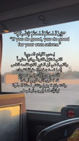 #اكسبلور #مالي_خلق_احط_هاشتاقات 