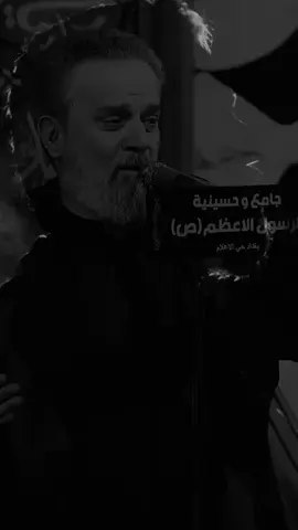 #باسم #التراث_الباسمي_الأصيل #fyp 