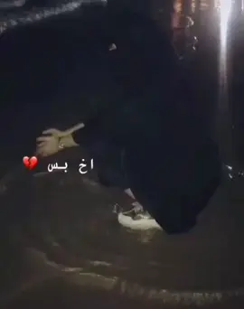 #مجرد________ذووووووق🎶🎵💞 
