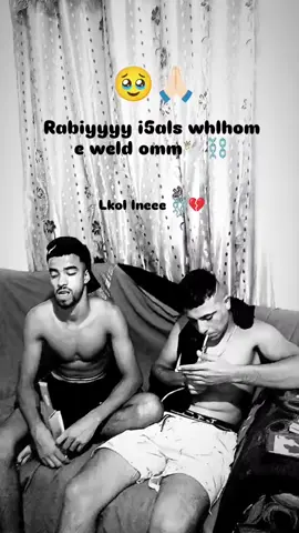 Rabi ytla9 srahek a khoyya 💔😞