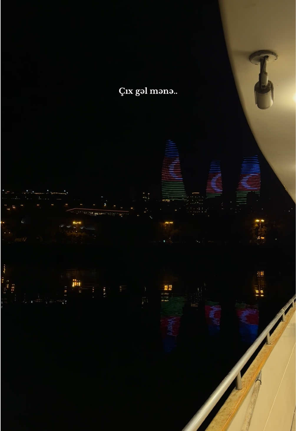 Gel seninle yeniden qovuşag..❤️ #fyp #baku #javidamir 