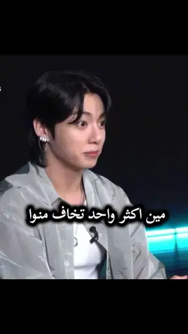 #عالم الكيبوب #الكيدراما الكورية #bts_official_bighit #ROSÉ #yoongi 