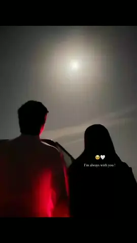 You give me Loyalty I will Qurban on you😭👉🏻👈🏻#unfrezzmyaccount #1million #husbandandwife #lovestory #womenlove 