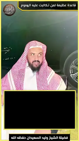 (لا تٌشقي نفسك بطلب الكمال)