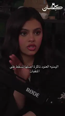 ماتعرف تهرج #الشعب_الصيني_ماله_حل😂😂 #مالي_خلق_احط_هاشتاقات #fyp #foryou 