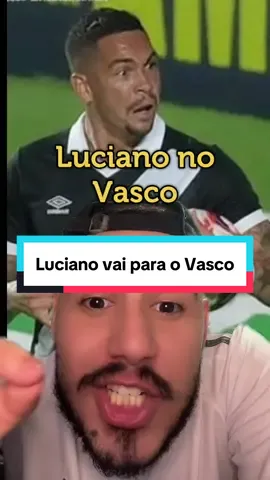 Vasco quer o Luciano do São Paulo #vasco #luciano #saopaulofc #mercadodabola 