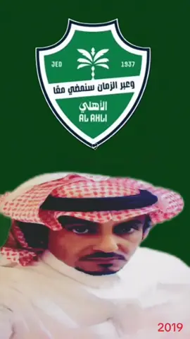 تيكتوك شكراً لمن اهداني هذي الشيله ويارب اكون عند حسن ظنك ولا خلا ولا عدم🙏🏻🥰 وتصبحون على خير ✋😴🚶🏻‍♂️#tiktok #creatorsearchinsights #explore #مشاهدات #لايکـات 
