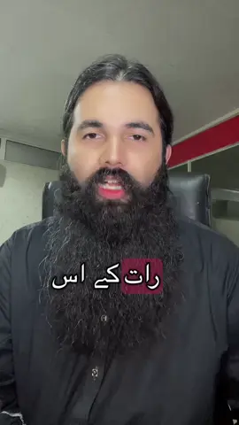 Pak vs Afghanistan 🇦🇫 war start #creatorsearchinsights #tiktokviral #tiktokindia #pakistan #foryou @tiktok creators 