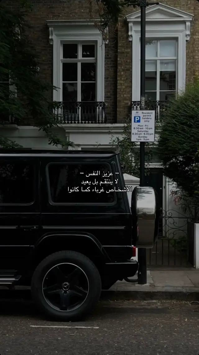 #تيك_توك #tiktok #photography #عبارات #foryou 