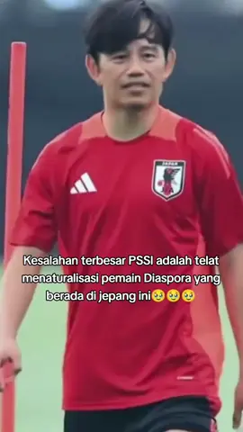 Padahal bakat murni nya sangat luar biasa dan daya rusaknya juga sangat kuat😭😭😭 #pssi #naturalisasi🇮🇩 #diaspora #fyp #football 